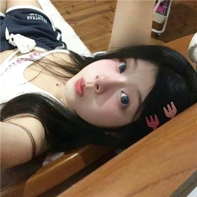 老大的幸福